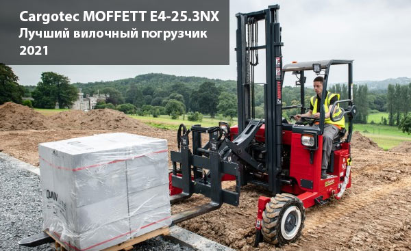  : MOFFETT E4-25.3NX Cargotec